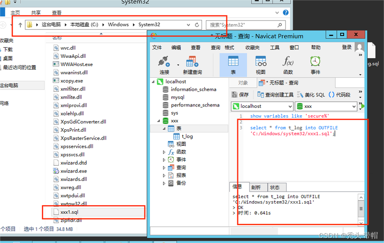 mysql数据导入导出_数据导入/导出