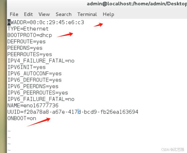 linuxNFS服务器配置文件具体代码_具体报错排查