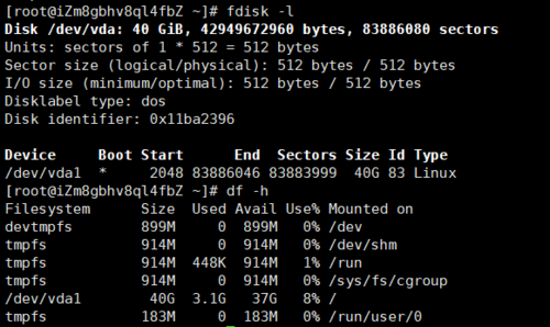 linux查看内存条数_查看系统内存