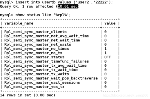 linux mysql复制数据库_复制数据库