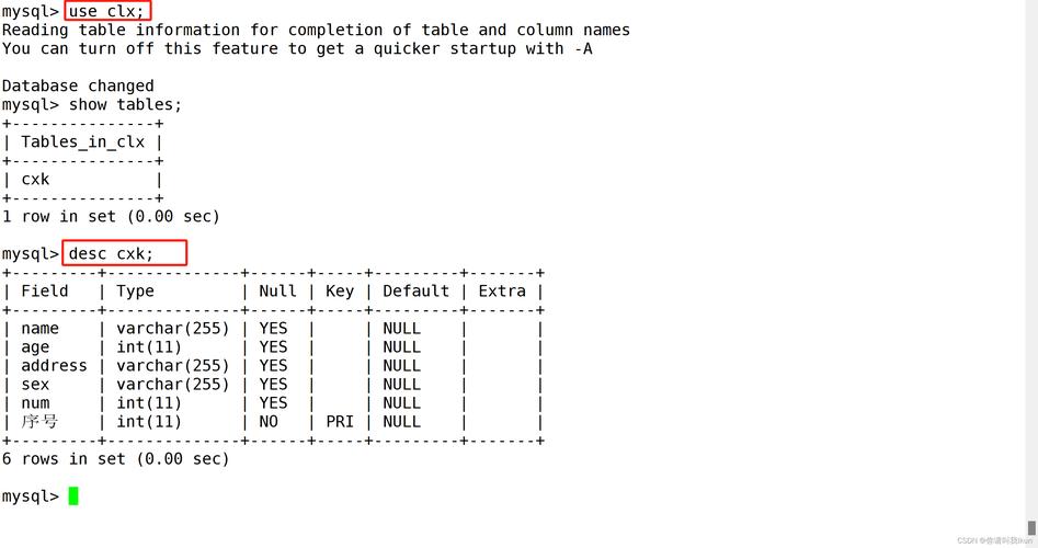 linux c  mysql数据库_Mysql数据库