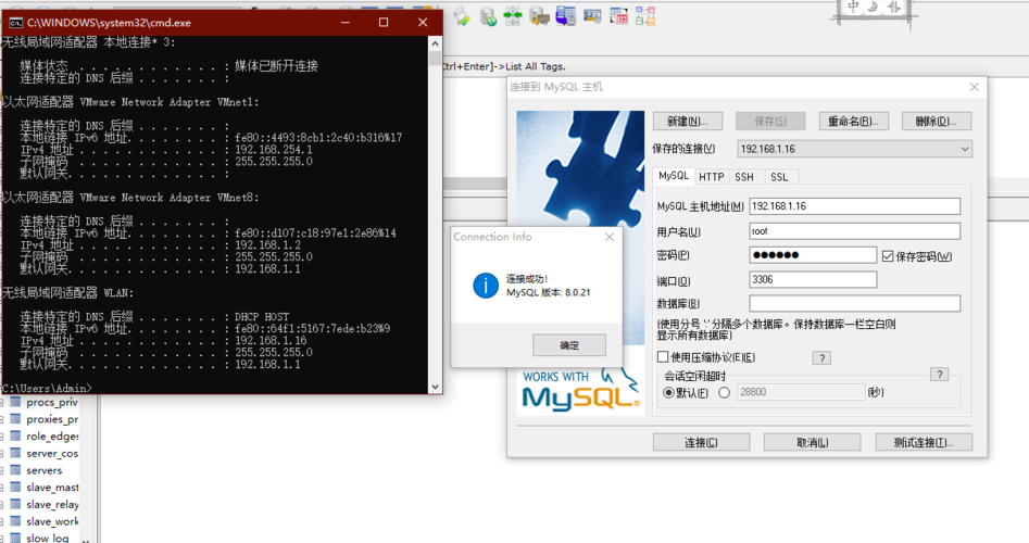 mysql host_Host CPU