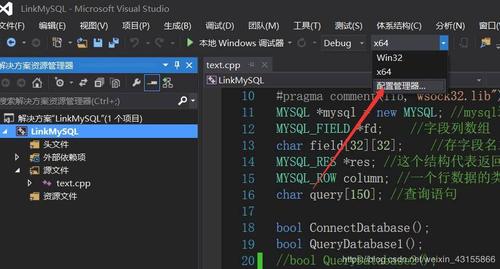 mvc连接mysql数据库操作_上传MySQL数据库连接驱动