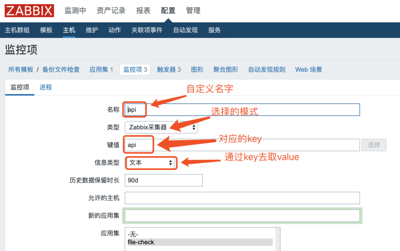 mysql查看当前用户_查看当前告警