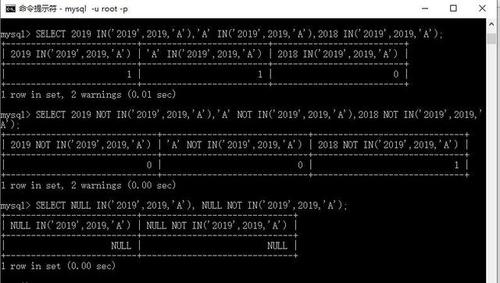 mysql判断字符串包含_分支判断