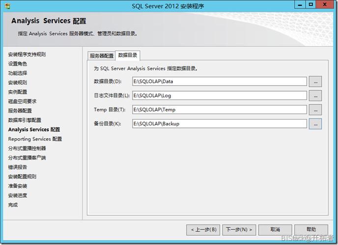 mysql 服务器配置要求_MySQL配置