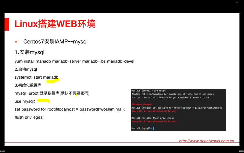 Linux 搭建web系统_搭建Linux编译环境