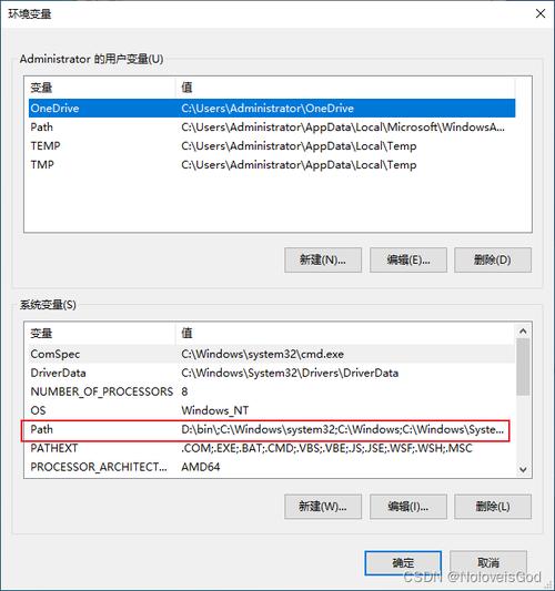 mysql 杀进程_处置风险容器