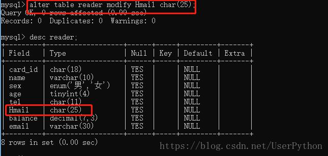 mysql修改列类型_修改列数据类型