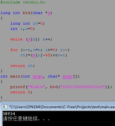 long强制转换int _强制转换函数