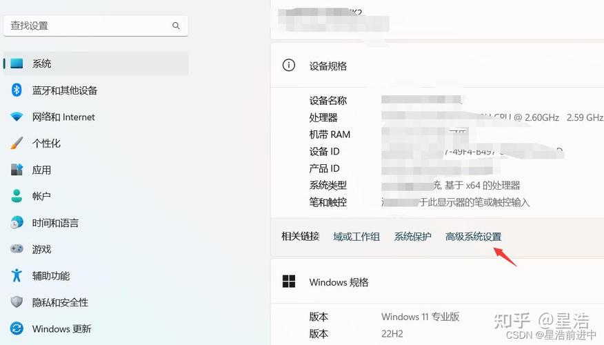 mysql的配置_MySQL配置