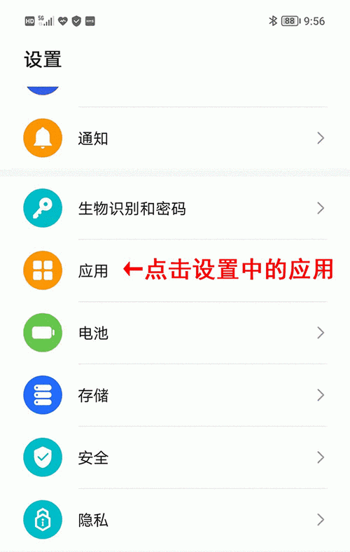 路由器设置vpn_虚拟专用网络 VPN