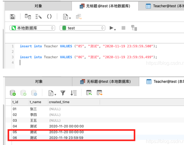 mysql修改数据库字段长度_索引长度限制导致修改varchar长度失败