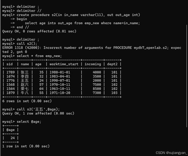 mysql数据库还原_下线及还原数据库实例