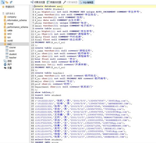 mysql数据库还原_下线及还原数据库实例