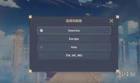 为什么电脑版的原神要选择服务器