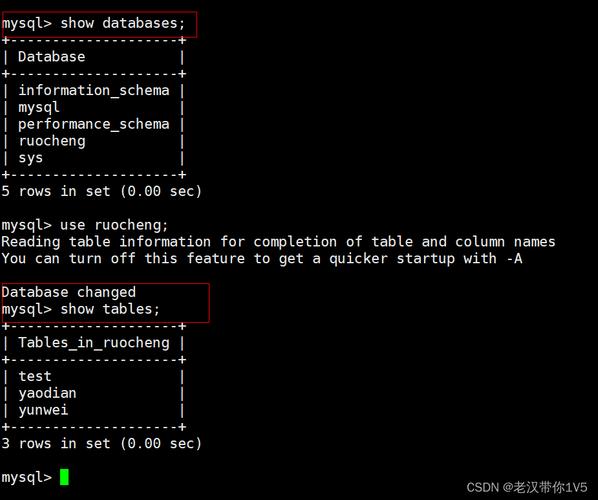 mysql 全库备份_恢复到自建MySQL数据库