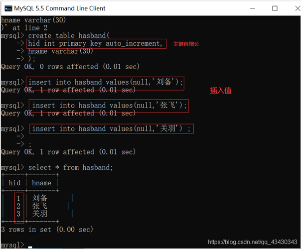 mysql 全库备份_恢复到自建MySQL数据库