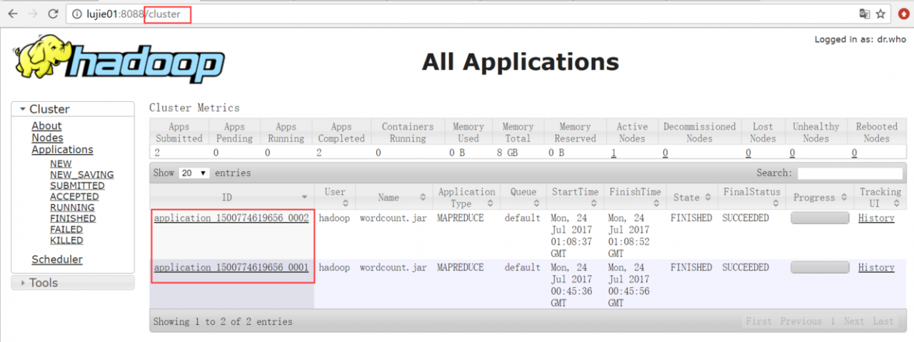 mapreduce 远程 提交_通过Windows系统提交MapReduce任务