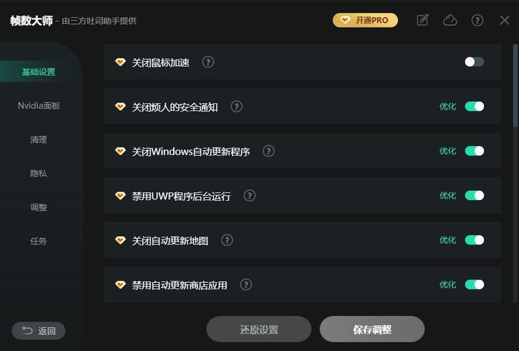 steam为什么一直在连接服务器