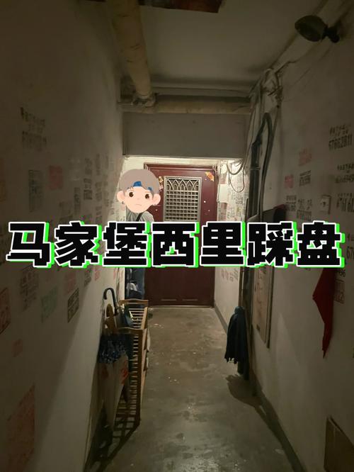 马家堡网站建设_创建设备