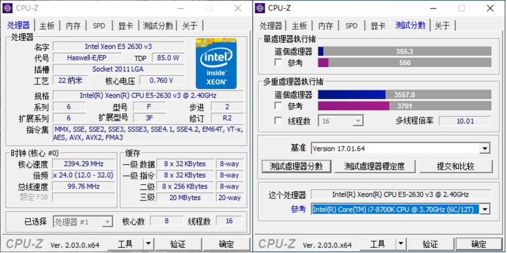 mapreduce性能测试_性能测试