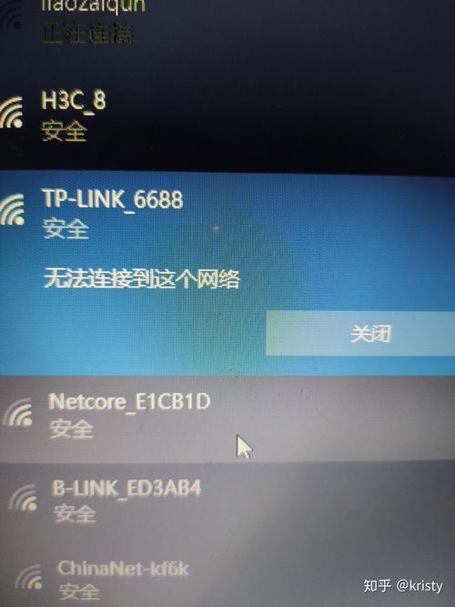 为什么有wifi不能连接到服务器未响应