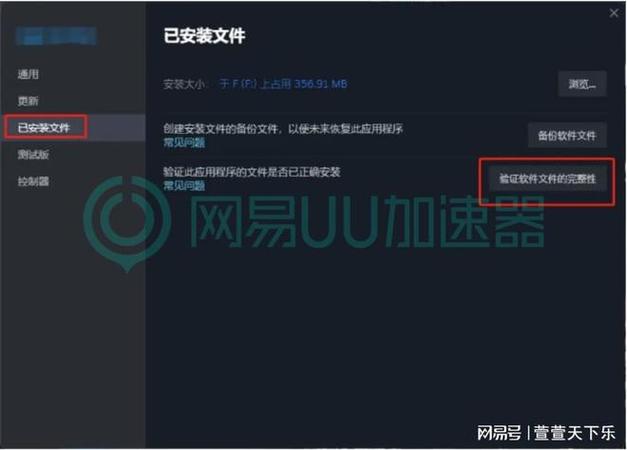 pubg国际版手游为什么服务器繁忙