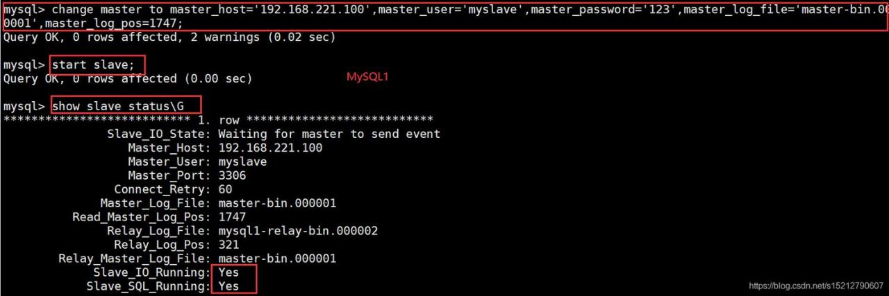 mysql 数据库文件修复_修复集群