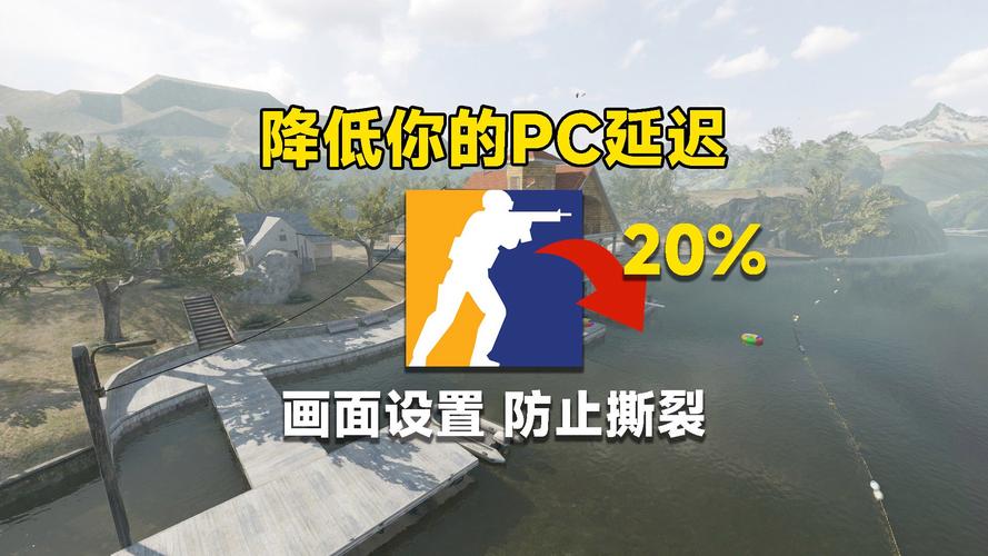 cs2为什么官方服务器最低延迟180