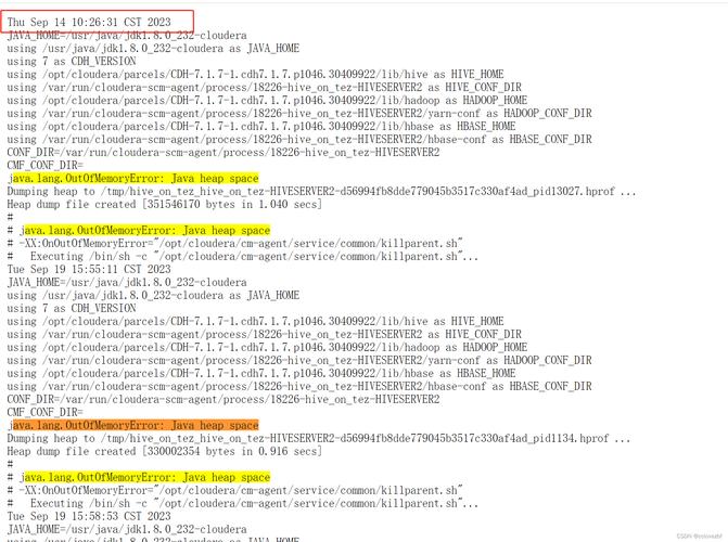 mapreduce 写入hive_MapReduce引擎无法查询Tez引擎执行union语句写入的数据