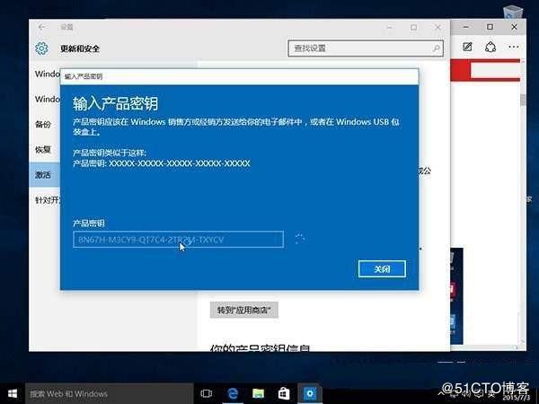 秘钥访问基本的权限检查_获取accessKey值（访问秘钥）