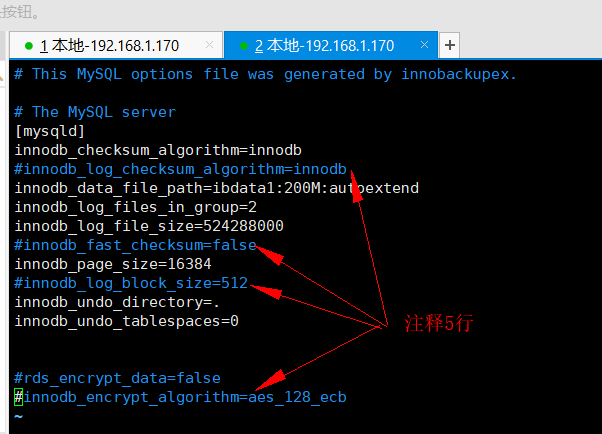 mysql 数据库恢复锁定_恢复到自建MySQL数据库