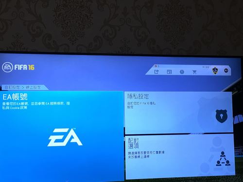 ps4什么游戏服务器不掉线