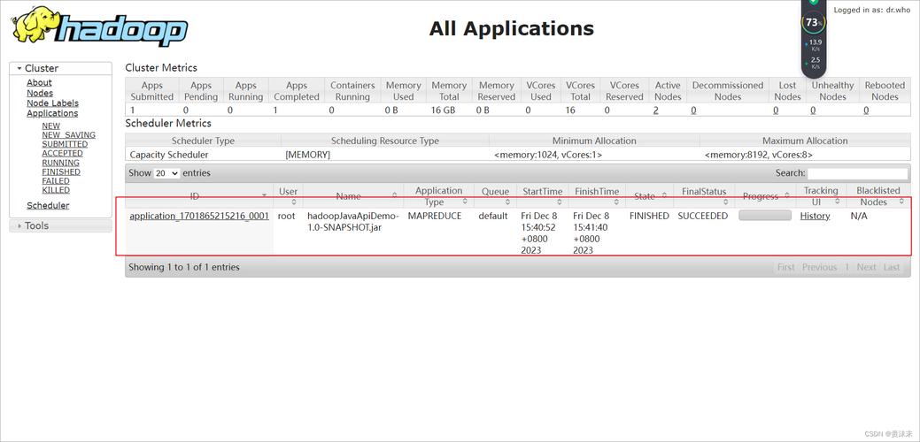 mapreduce 文件检索_检索文件