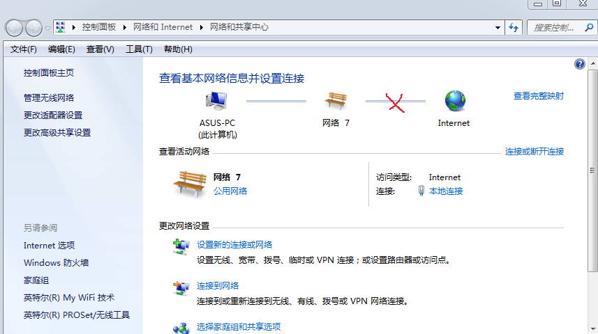 阿里云服务器为什么没有win7系统