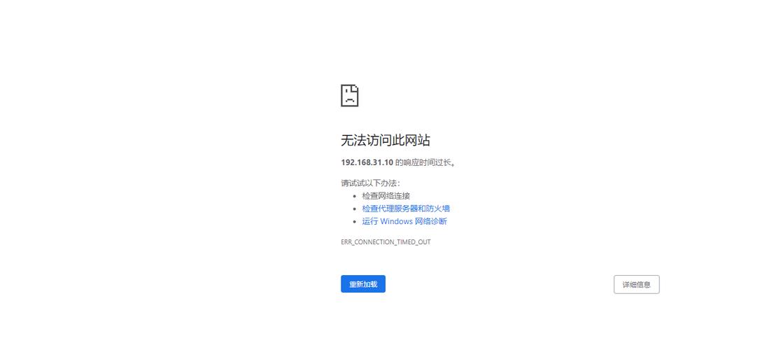 阿里云服务器为什么没有win7系统