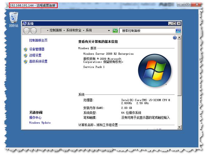 阿里云服务器为什么没有win7系统