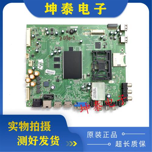 e30用什么主板才能上服务器内存