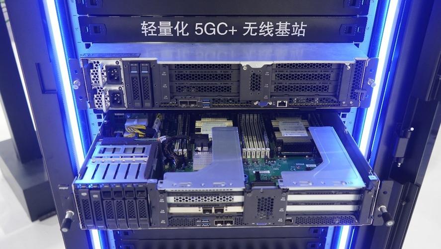 5g刚需边缘服务器什么意思