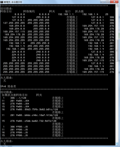 服务器里的24k指令什么意思