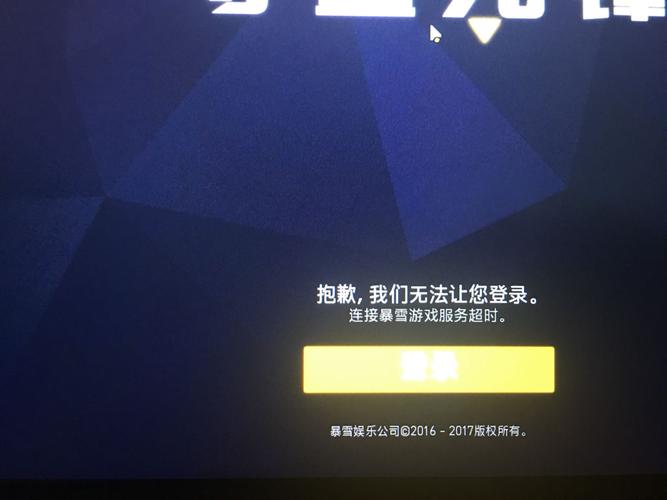 pcl皮肤为什么在多人服务器里不显示