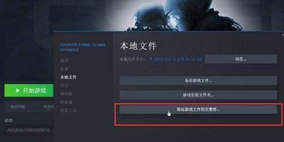 csgo5E为什么老是连接不到服务器