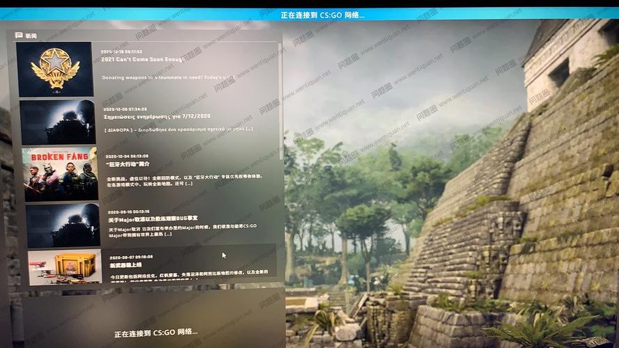 csgo练枪图为什么寻找不到服务器