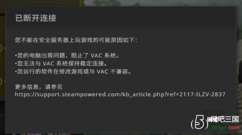 csgo练枪图为什么寻找不到服务器