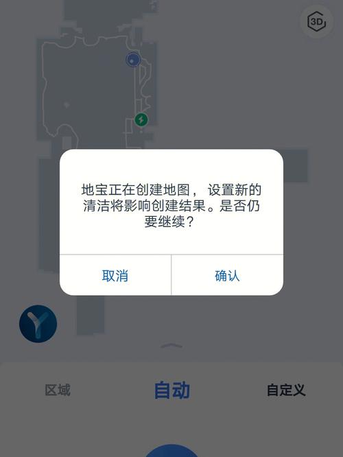 定位不到我们的服务器是什么意思