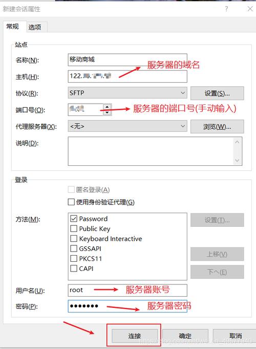 狐悠服务器返回码