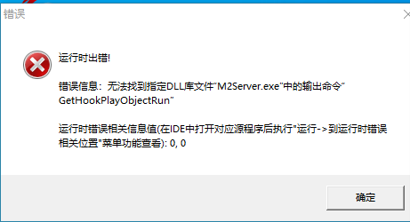 开传奇服务器为什么不能选择win7