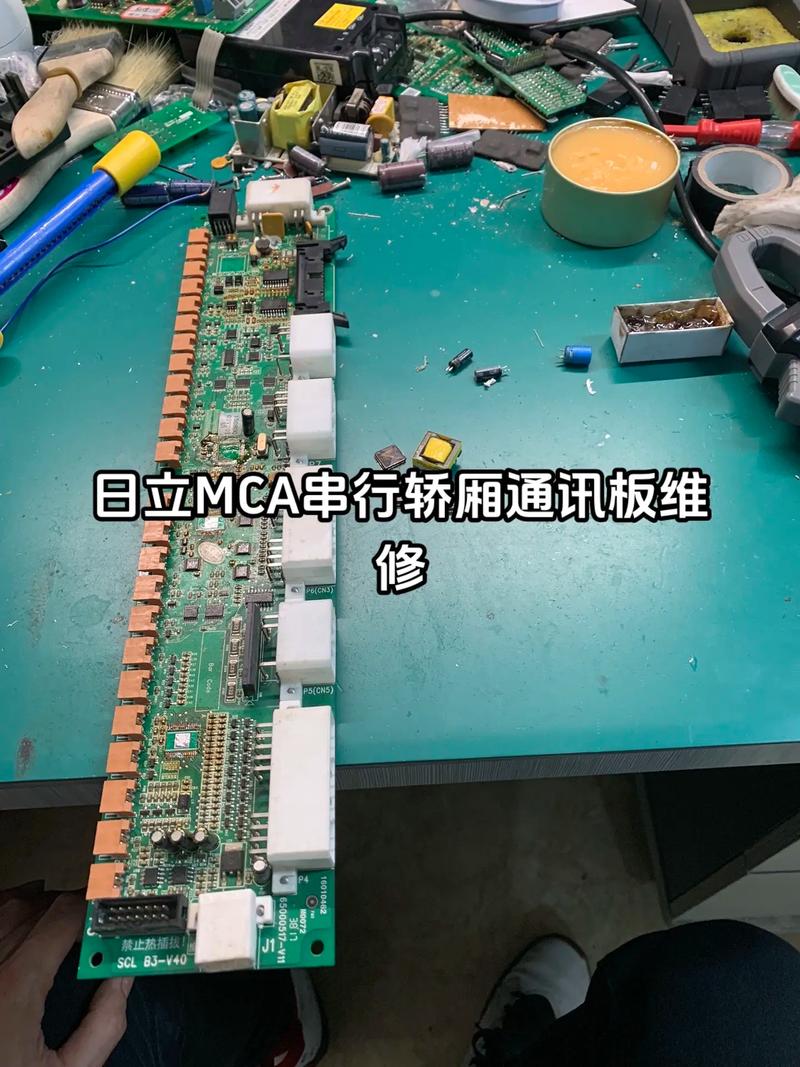 日立mca主板服务器进不去是什么原因