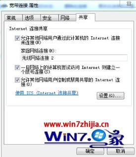 网络公司为什么不提供服务器密码